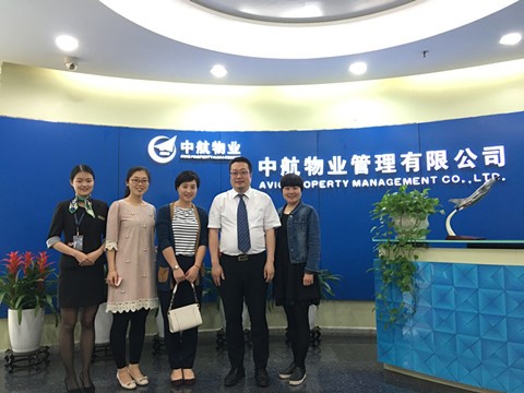 赴中航物业管理公司开拓就业市场